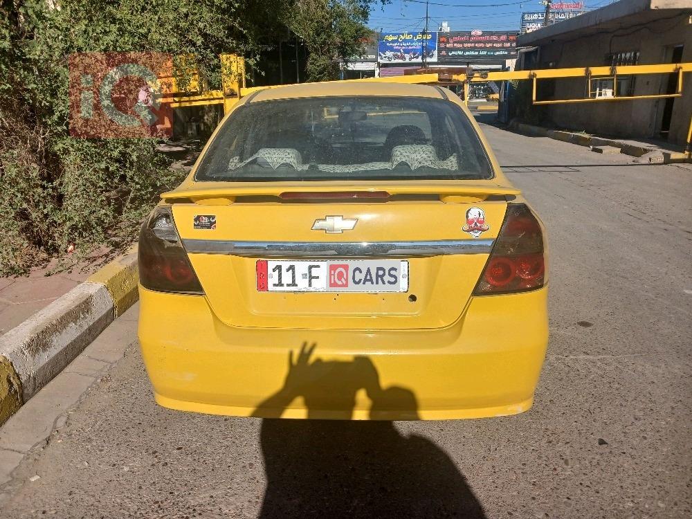 شێڤرۆلێت ئەڤیۆ